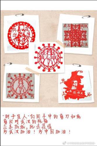 江南官方网站:围绕“停课不停学”开展“四晒”活动
