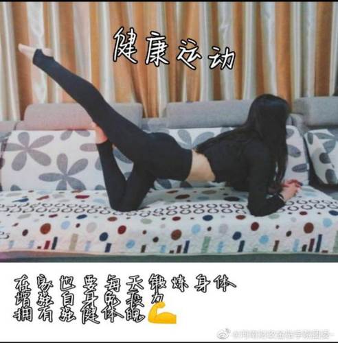 江南官方网站:围绕“停课不停学”开展“四晒”活动