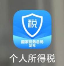 微信图片_20210210125846