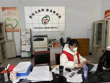 2019级建设工程管理一班 高杏