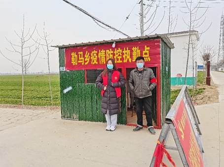 2021级建设工程管理二班 陈露露