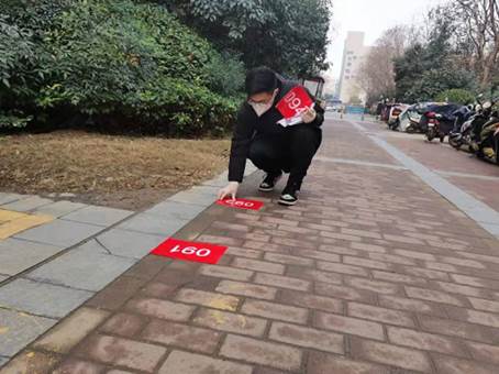 2021级建设工程管理二班 王浩林