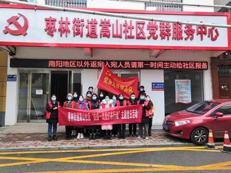 2021工程造价三班郭延伸