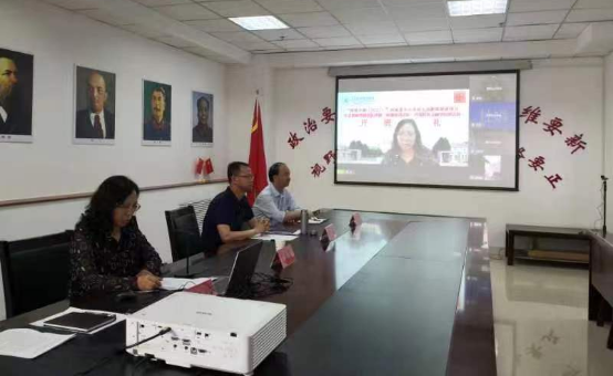 马克思主义学院举行市县教师培训团队研修项目师德培训团队培训班线上开班典礼