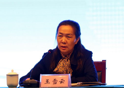 党委副书记、校长王雪云主持开班典礼