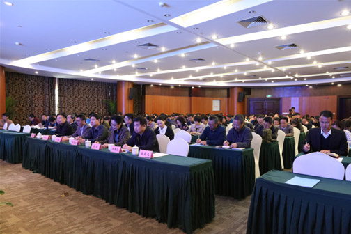 开班典礼会场