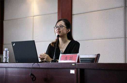 中国政法大学副教授李莉博士作报告