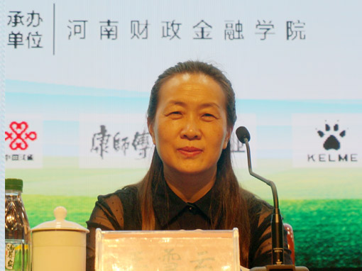 校长王雪云致欢迎辞