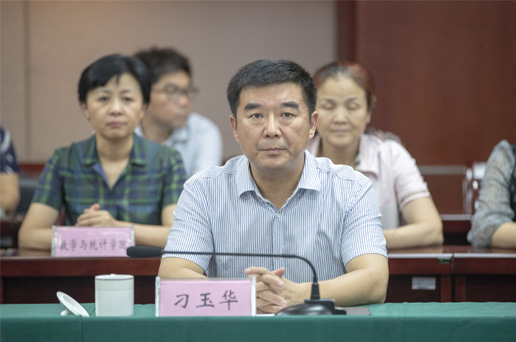 省教育厅副厅长刁玉华致辞