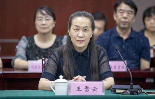 校长王雪云致辞