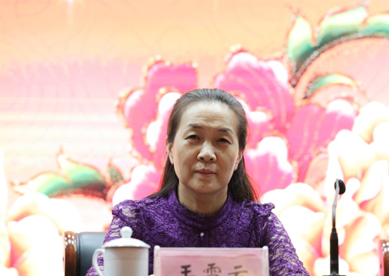 党委副书记、校长王雪云讲话