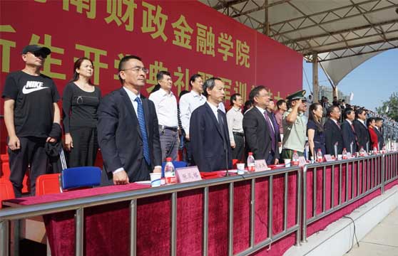 校领导王雪云、丁庭选,王建生、王勇军、李宝洲、刘云兵、颜敏、张风格、王孝俊,承训部队大队长顿帅兵中校、高龙上尉出席大会