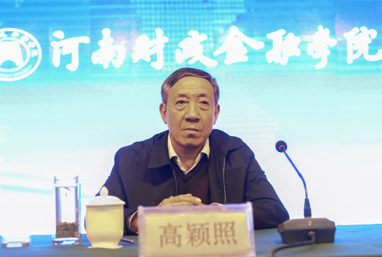 省委第二巡视组组长高颖照讲话