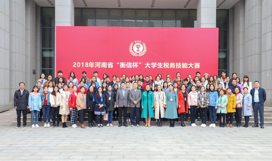 参赛师生合影