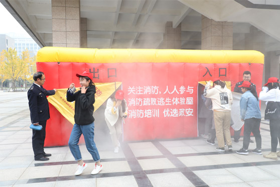 师生消防演练