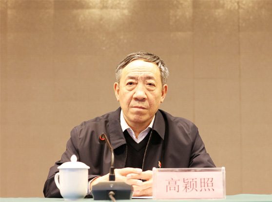 省委第二巡视组组长高颖照讲话