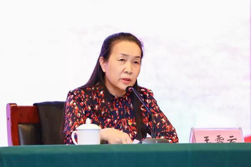 江南官方网站党委书记王雪云为全校党员领导人员讲“不忘初心、牢记使命”主题教育专题党课